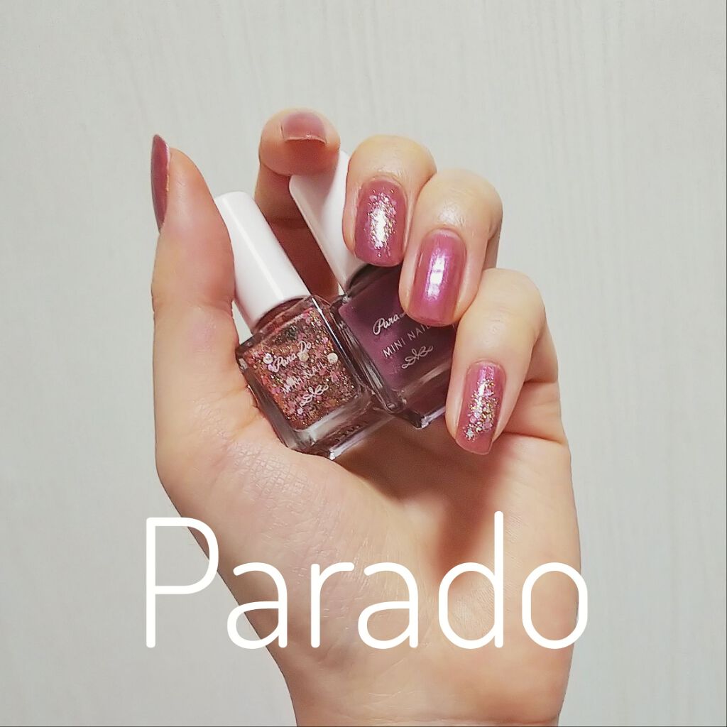 ミニネイル/パラドゥ/マニキュアを使ったクチコミ(1枚目)