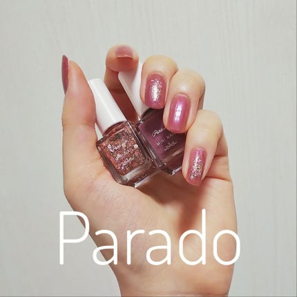 ミニネイル/パラドゥ/マニキュアを使ったクチコミ(1枚目)