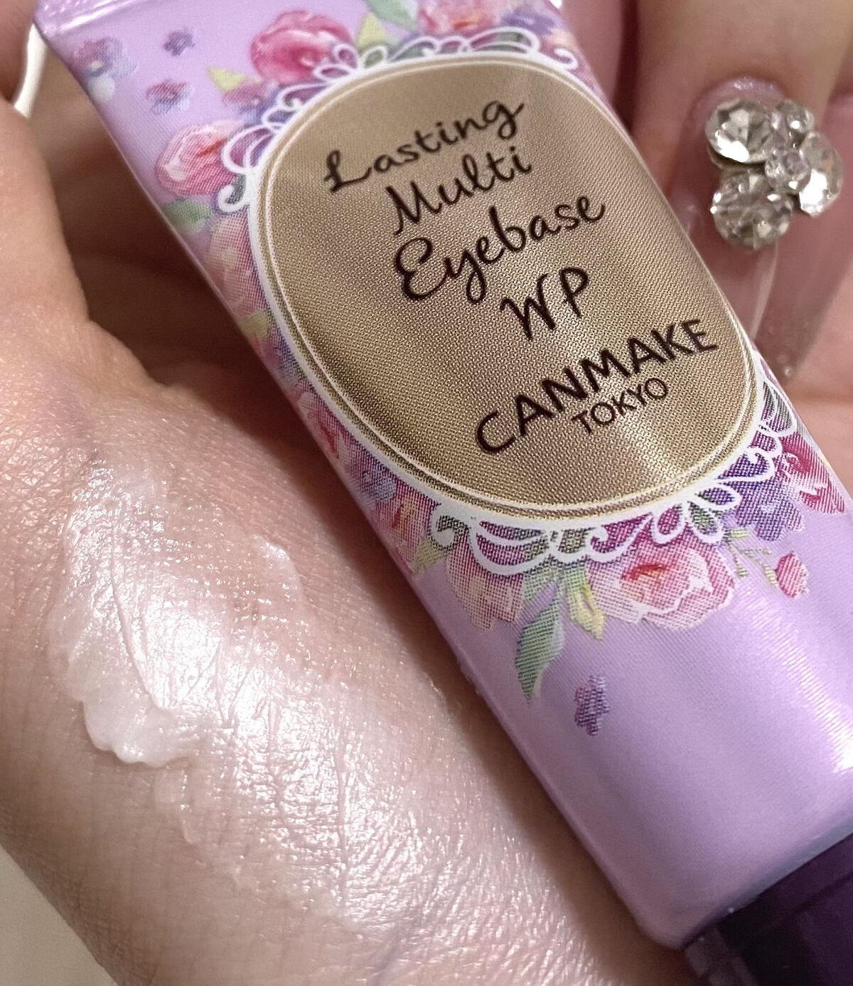 ラスティングマルチアイベース WP/キャンメイク/アイシャドウベースを使ったクチコミ（2枚目）