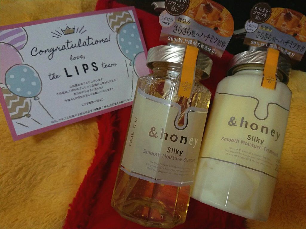 シルキー　スムースモイスチャー　シャンプー　1.0/ヘアトリートメント　2.0/&honey/市販シャンプーを使ったクチコミ（2枚目）