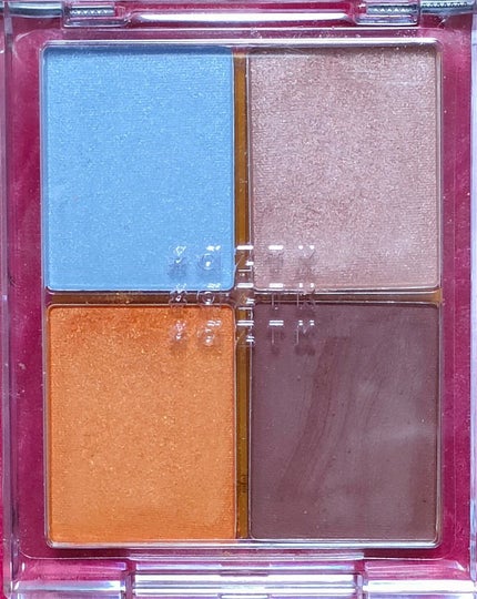 ステイオンバームルージュ/キャンメイク/口紅を使ったクチコミ(2枚目)