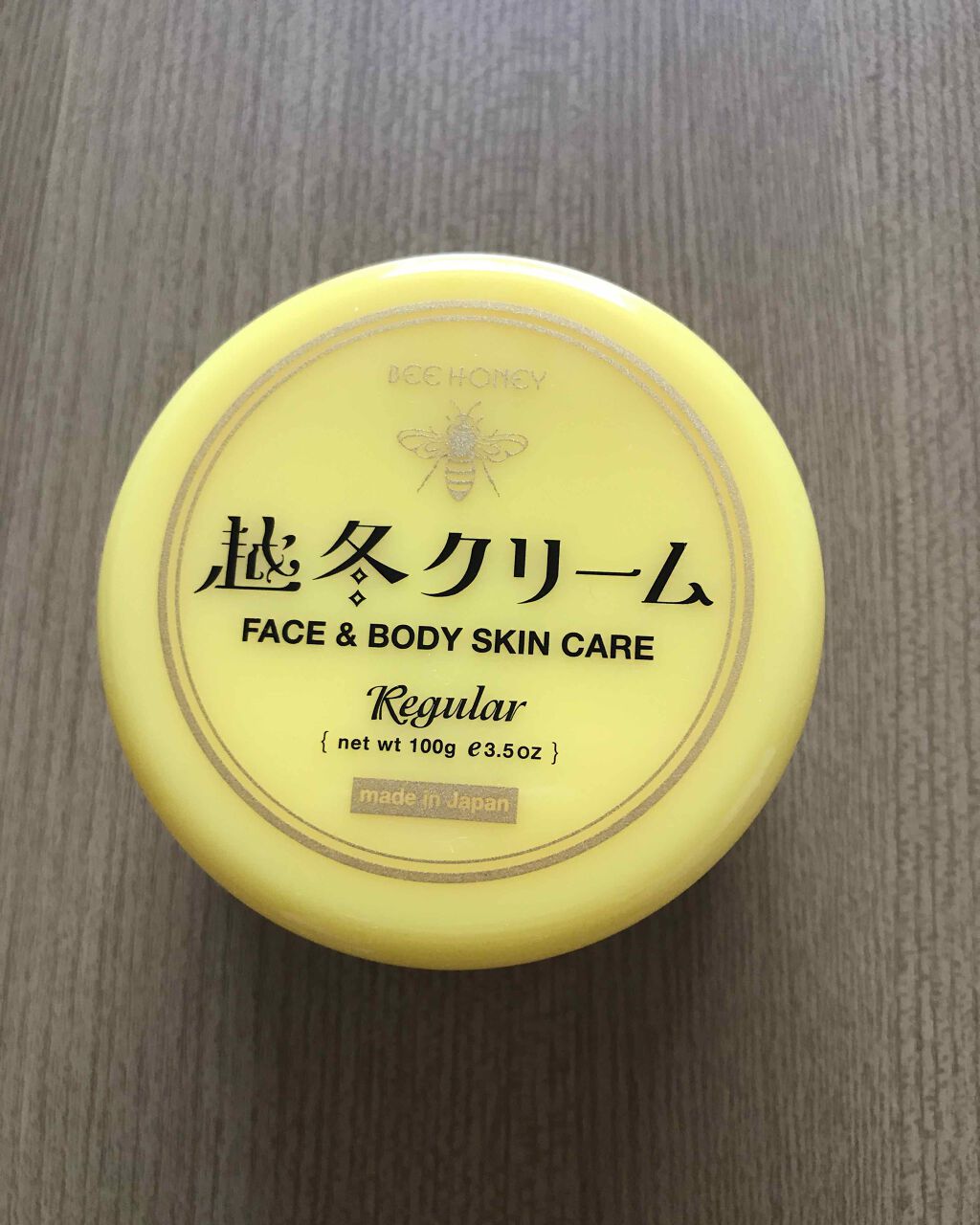 越冬クリームn/ビーハニー/ボディクリームを使ったクチコミ(1枚目)