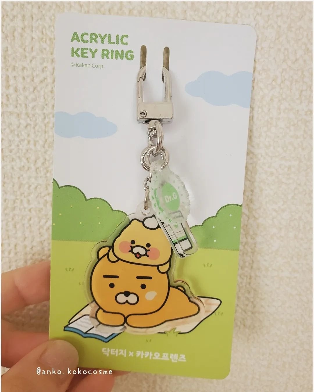 ブライトニングアップサンプラス/Dr.G/日焼け止めクリームを使ったクチコミ(5枚目)