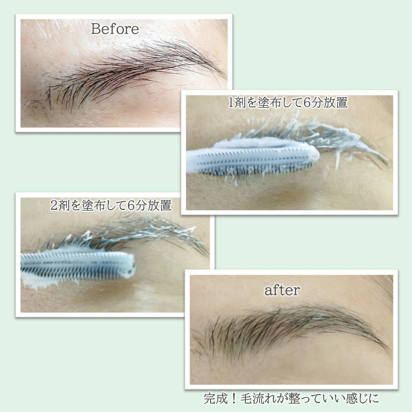 タフブローリフトキット/ENTROPY/その他キットセットを使ったクチコミ(4枚目)