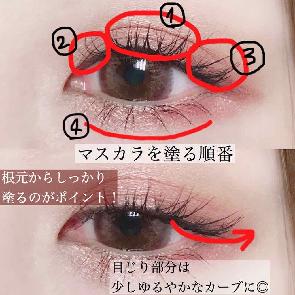 【旧品】パーフェクトスタイリストアイズ/キャンメイク/アイシャドウパレットを使ったクチコミ(5枚目)