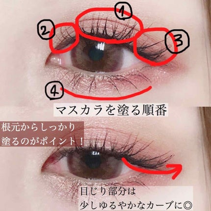 【旧品】パーフェクトスタイリストアイズ/キャンメイク/アイシャドウパレットを使ったクチコミ(5枚目)