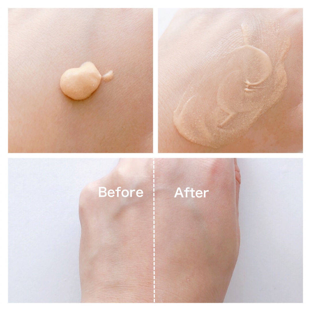 コラーゲンモイスチャースキンベース/illuN/化粧下地を使ったクチコミ（3枚目）