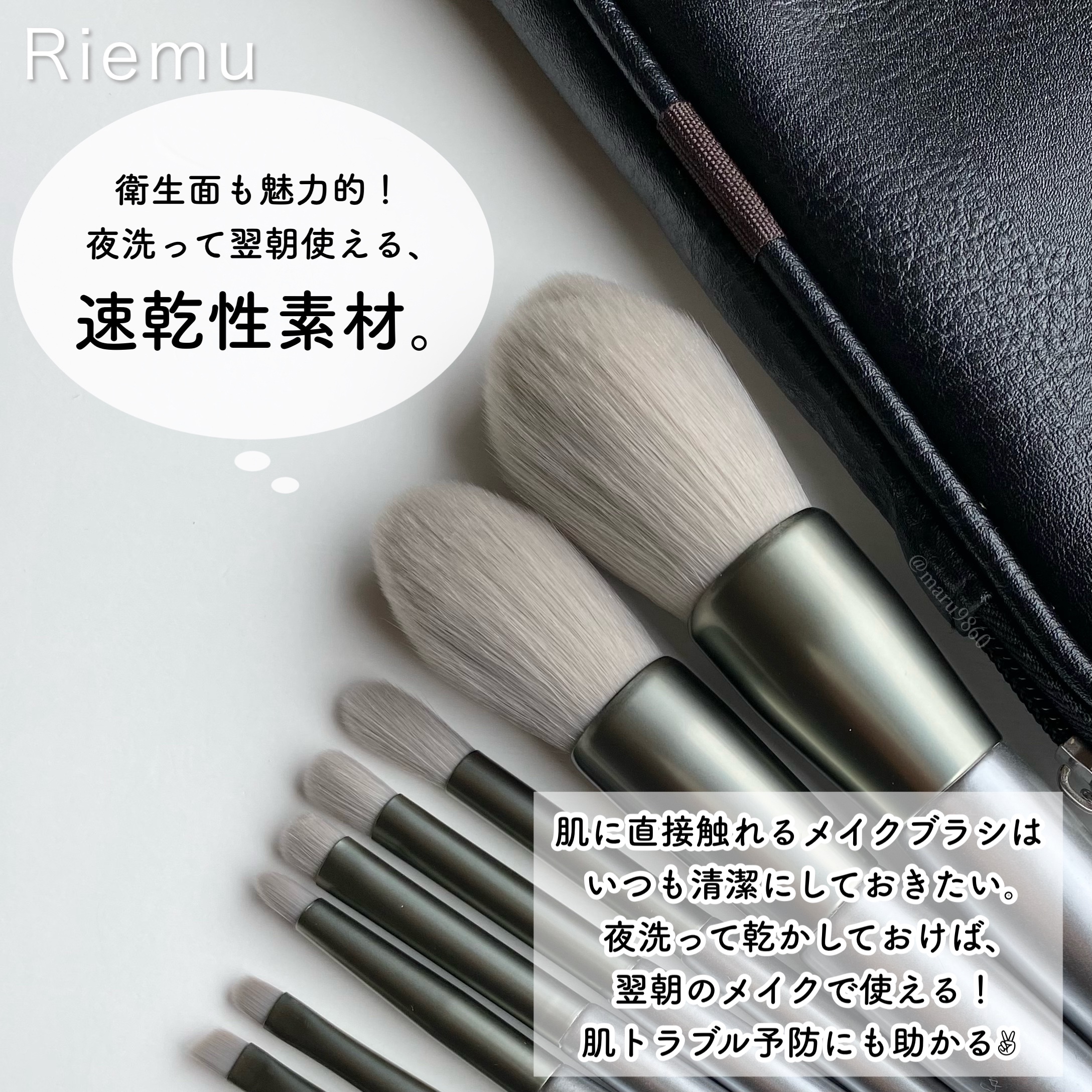 人気】激安❣️MAKE UP FOREVER メイクブラシセット 10点