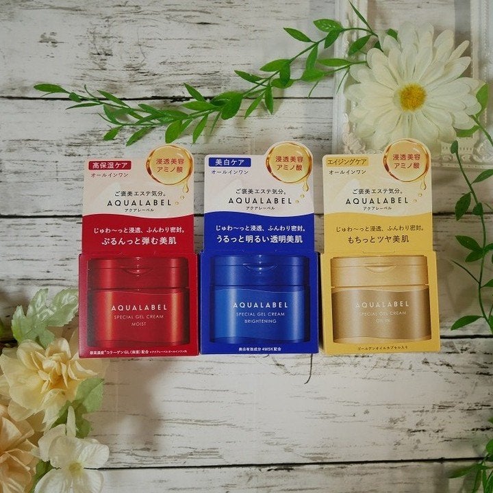 スペシャルジェルクリーム EX(モイスト)/アクアレーベル/オールインワン化粧品を使ったクチコミ(2枚目)