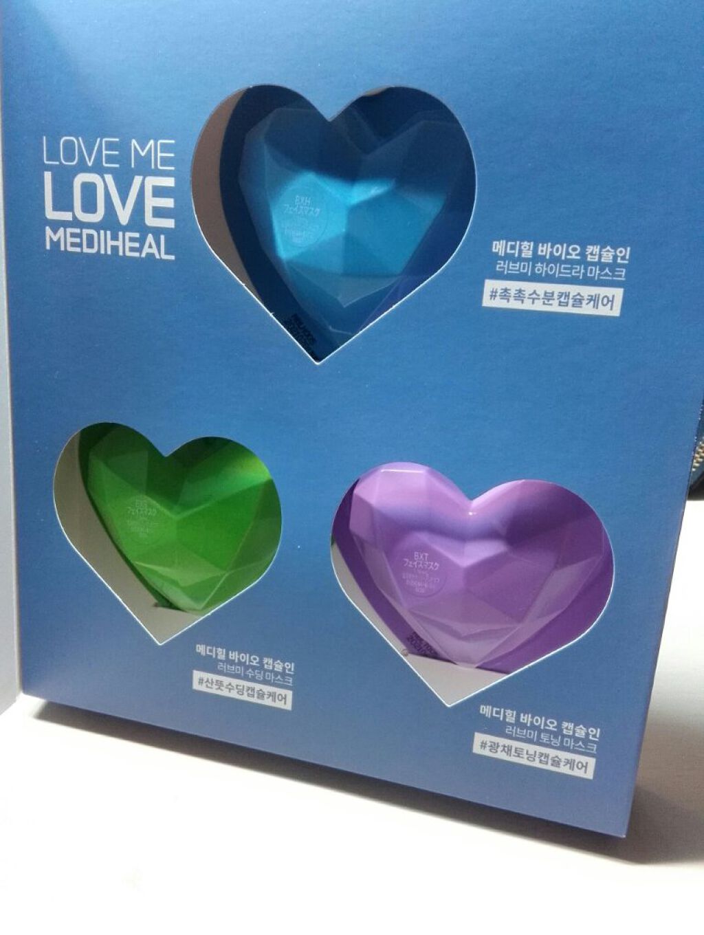 バイオカプセルインラブ・ミー・マスク(BTS グローバルエディション)セット/MEDIHEAL/シートマスク・パックを使ったクチコミ(2枚目)