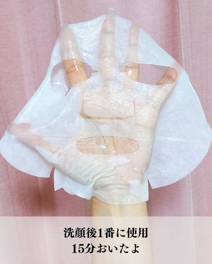 シカ レチA オールインワン 3ステップ マスク (1EA)/VT/その他スキンケアを使ったクチコミ(5枚目)