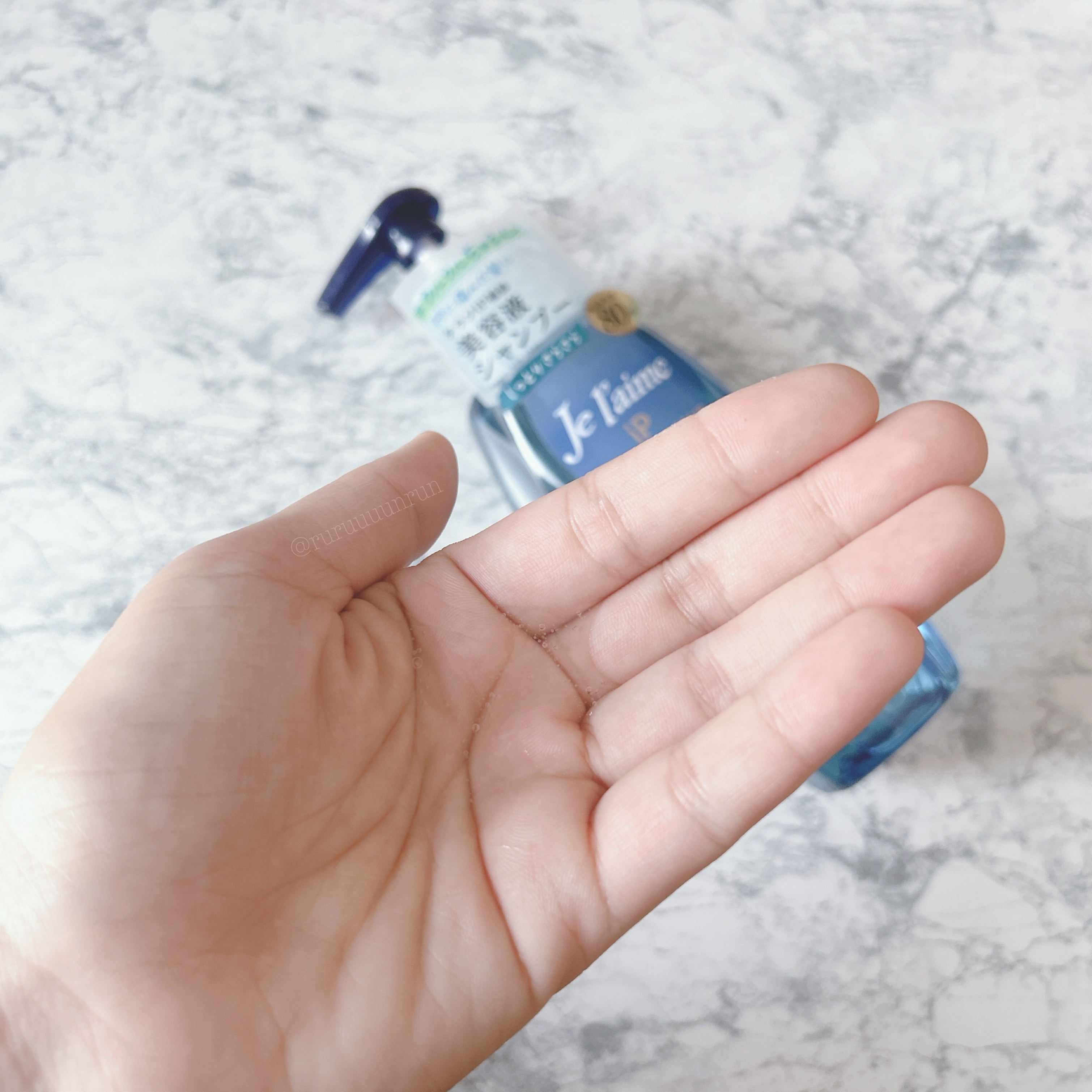 iP タラソリペア 補修美容液 シャンプー/トリートメント (モイスト＆スムース)/Je l'aime/市販シャンプーを使ったクチコミ（2枚目）