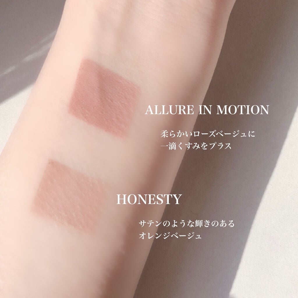 ニューデップスアイシャドウ/hince/単色アイシャドウを使ったクチコミ(3枚目)