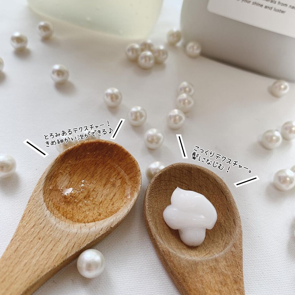 シルキーシャンプー/トリートメント/DROAS/市販シャンプーを使ったクチコミ(2枚目)