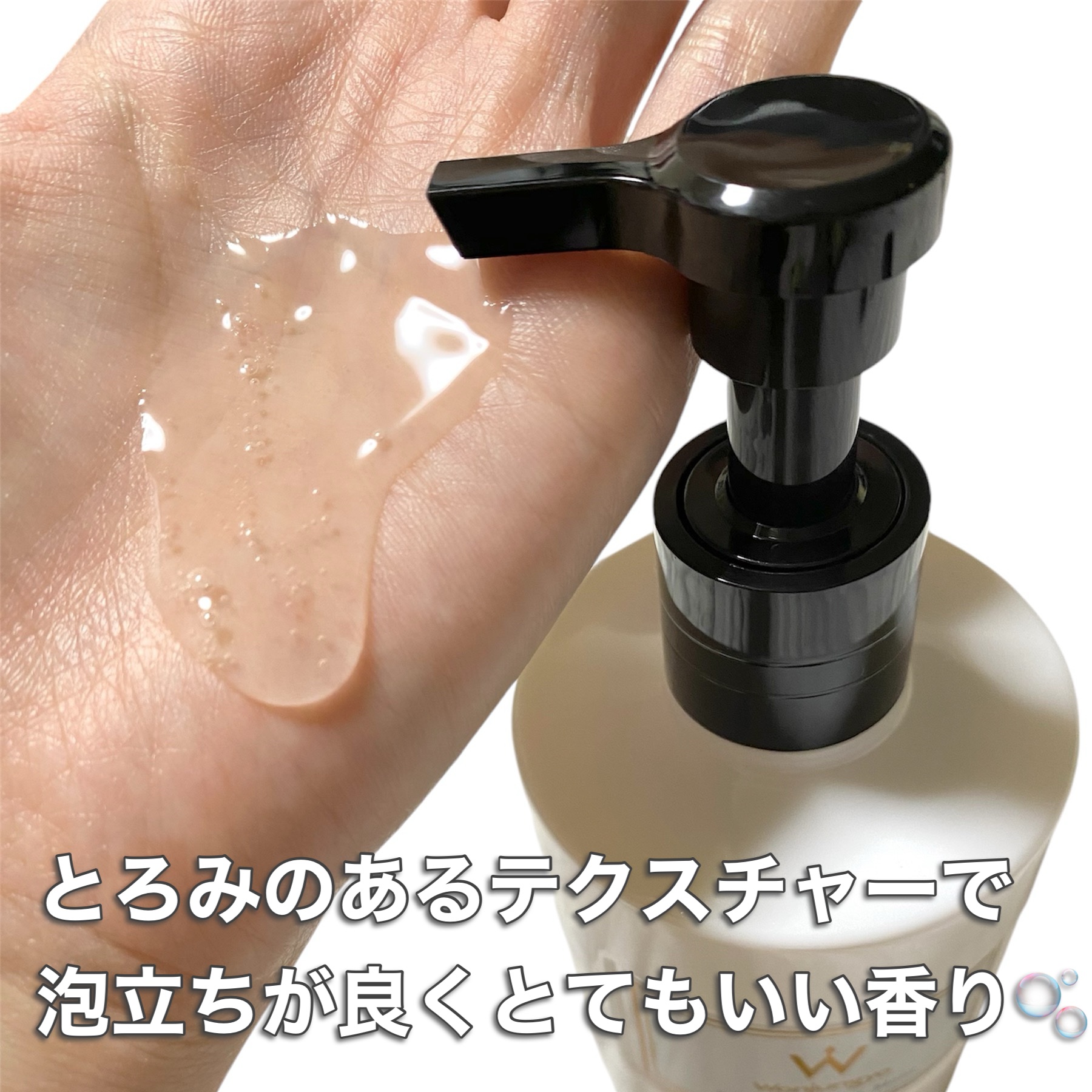 ウォンジョンヨ リペアシャンプー モイスト／リペアトリートメント モイスト/Wonjungyo/市販シャンプーを使ったクチコミ（2枚目）