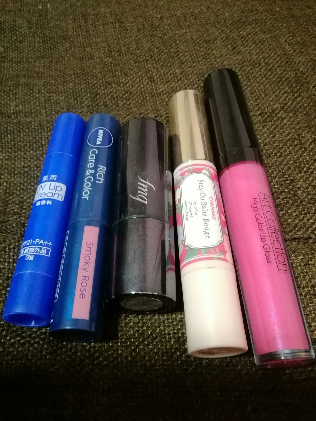 ニベア リッチケア&カラーリップ/ニベア/リップクリームを使ったクチコミ(1枚目)