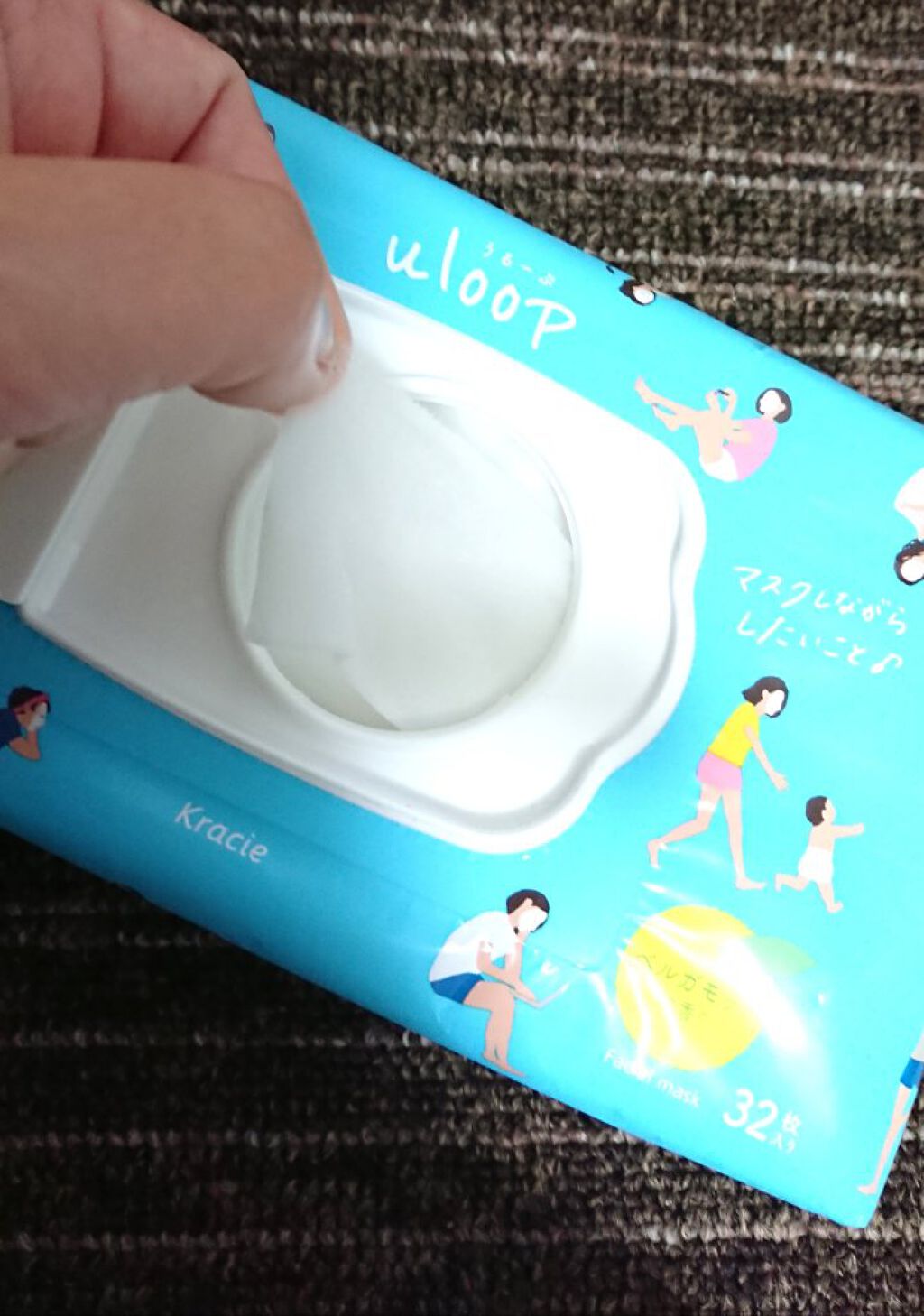 肌美精うるーぷ おフロあがりマスク/肌美精/シートマスク・パックを使ったクチコミ(3枚目)