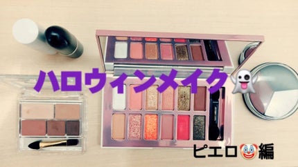 パーフェクトマルチアイズ/キャンメイク/アイシャドウパレットを使ったクチコミ(1枚目)