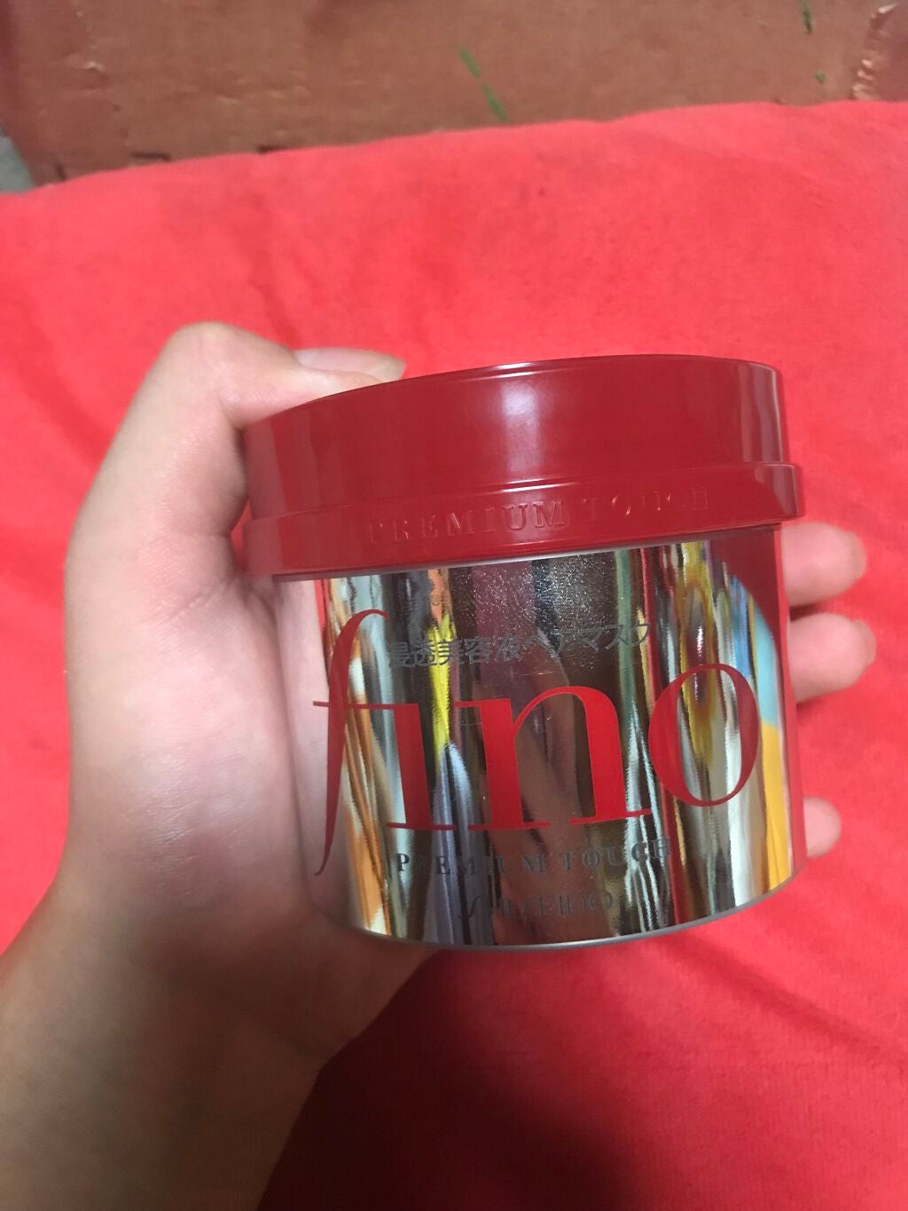 フィーノ プレミアムタッチ 濃厚美容液ヘアマスク/フィーノ/ヘアマスク・ヘアパックを使ったクチコミ(1枚目)