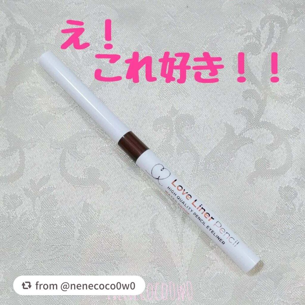 クリームフィットペンシル<アイライナー>/ラブ・ライナー/ペンシルアイライナーを使ったクチコミ(1枚目)