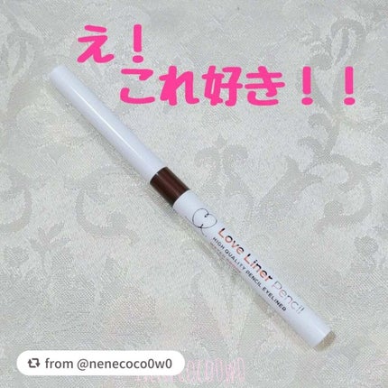 クリームフィットペンシル<アイライナー>/ラブ・ライナー/ペンシルアイライナーを使ったクチコミ(1枚目)