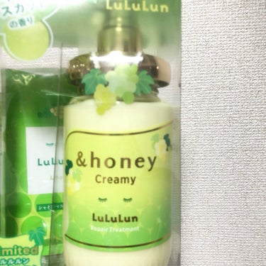 &honey アンドハニー クリーミー ルルルン リペア ペアセットのクチコミ「本日の#ヘアケア購入品 

#アンドハニー
#アンドハニークリーミールルルン 
限定シャインマ.....」（3枚目）