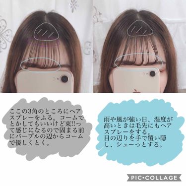 前髪命な方必見 崩れない最強キープ方法 髪型別セットテクやおすすめスプレー ヘアマスカラを紹介 Lips