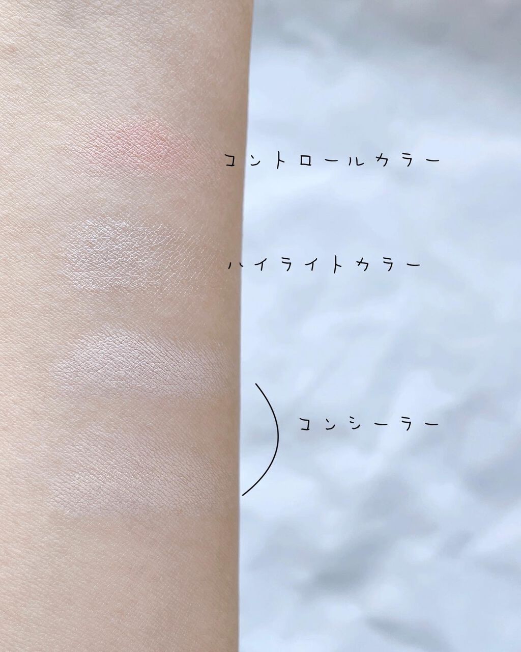 スキンリフレクト フレッシュ コンシーラー/ADDICTION/パレットコンシーラーを使ったクチコミ(4枚目)