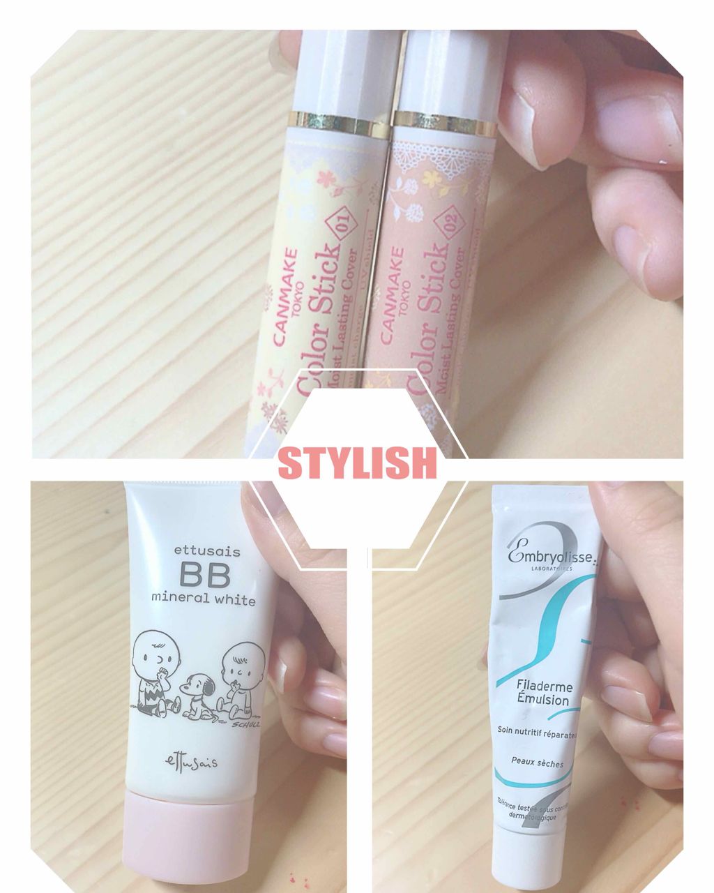 アンブリオリス モイスチャークリーム/アンブリオリス/フェイスクリームを使ったクチコミ(2枚目)