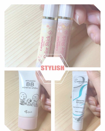 アンブリオリス モイスチャークリーム/アンブリオリス/フェイスクリームを使ったクチコミ(2枚目)