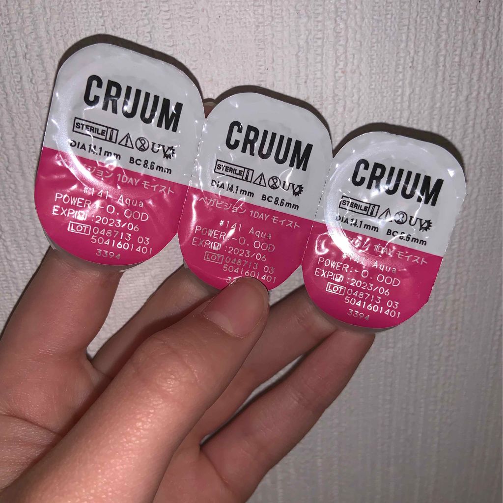 ペガビジョン 1day モイスト/CRUUM/ワンデー(1DAY)カラコンを使ったクチコミ(3枚目)