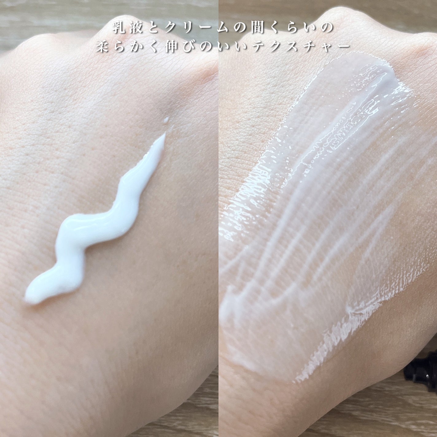 モイスト クリーム/chant a charm /フェイスクリームを使ったクチコミ(2枚目)