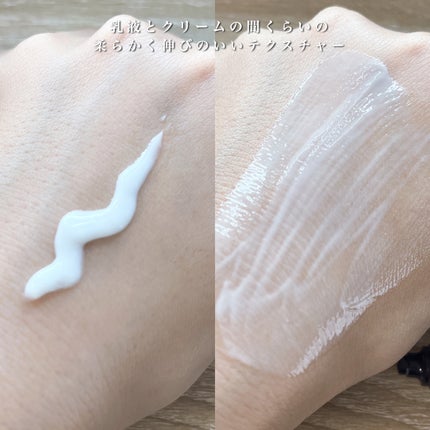 モイスト クリーム/chant a charm /フェイスクリームを使ったクチコミ(2枚目)