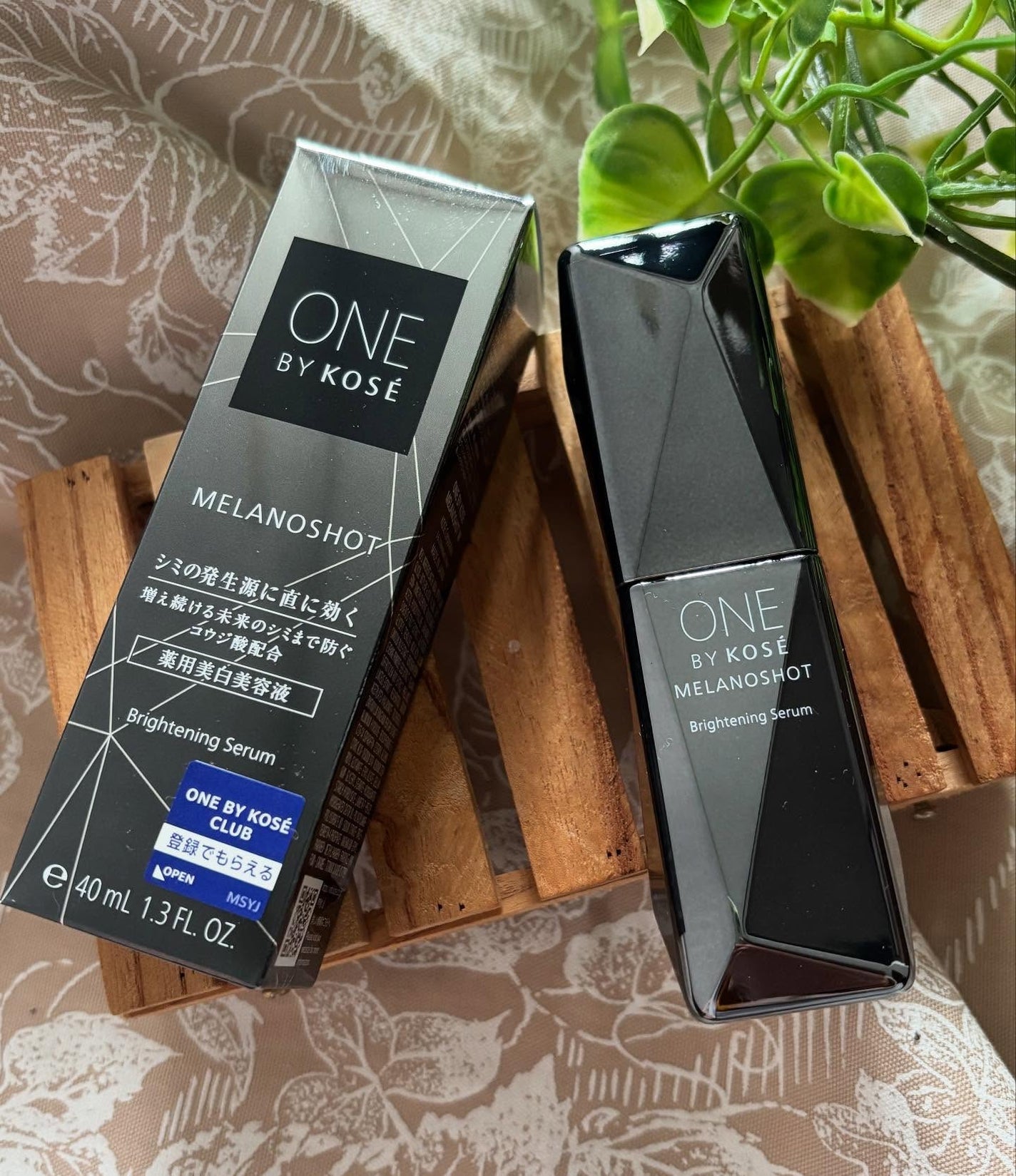 cherry on LIPS 「#PR#ワンバイコーセー天気のいい日は日差しが強くなってきたな..」(2枚目)