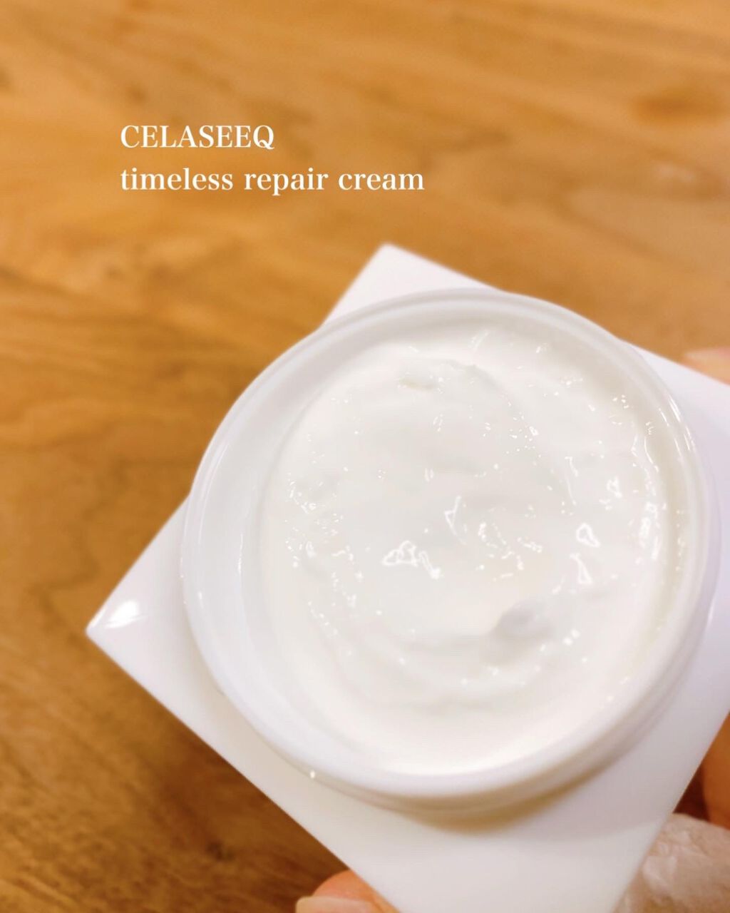 タイムレスリペア クリーム/CELASEEQ/フェイスクリームを使ったクチコミ(2枚目)