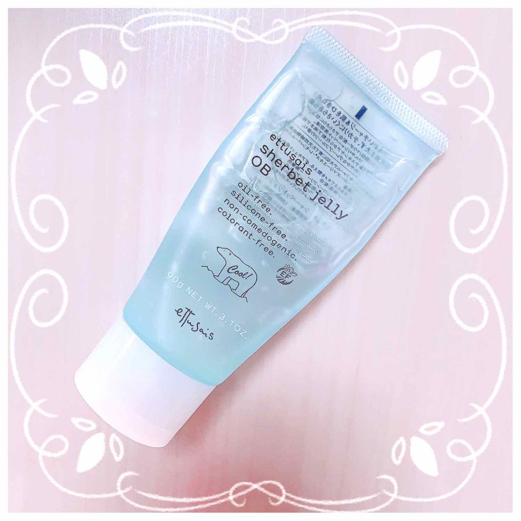 シャーベットジェリー OB/ettusais/美容液を使ったクチコミ（1枚目）