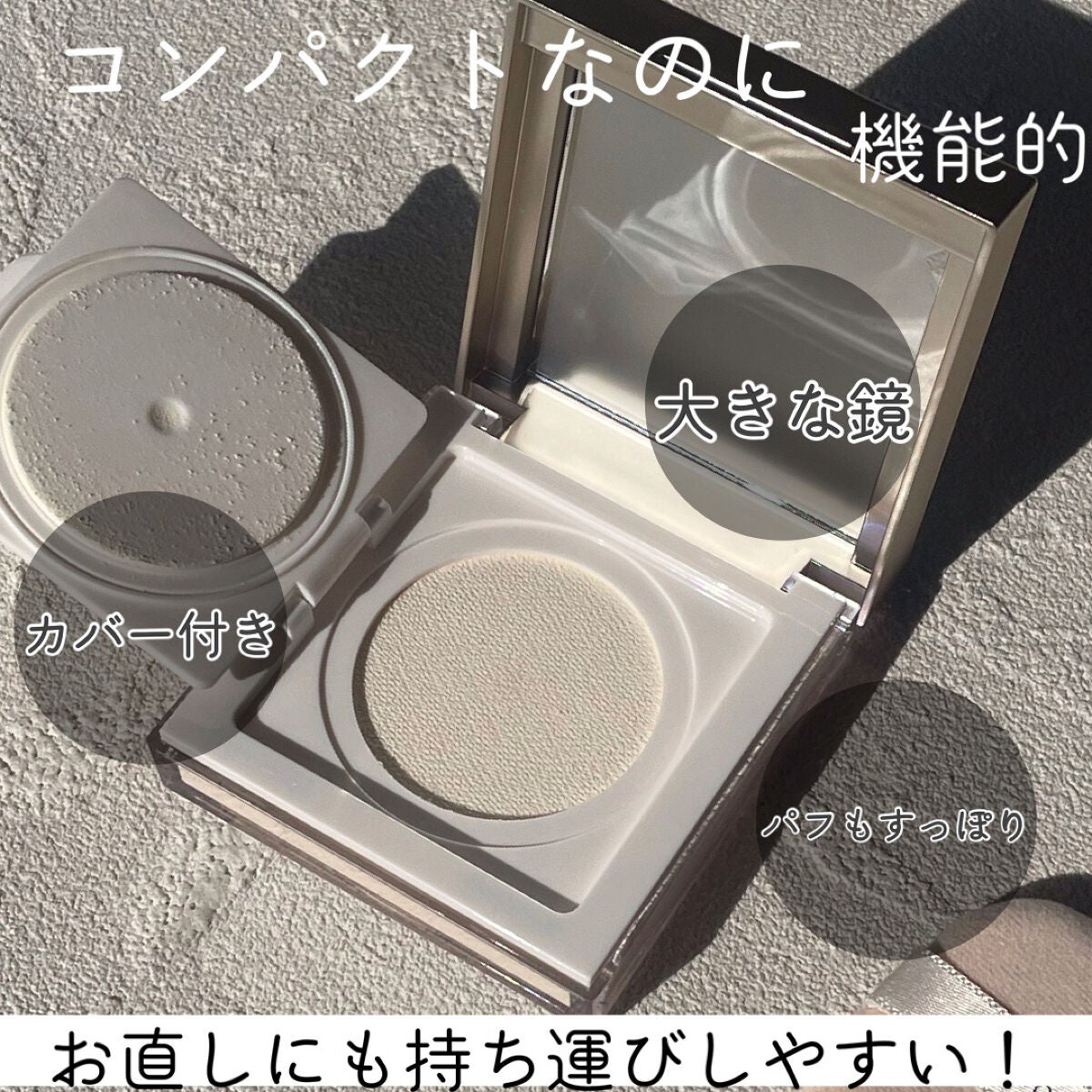 トランスルーシェントブルーリング ルースパウダー/PERFECT DIARY/ルースパウダーを使ったクチコミ(7枚目)