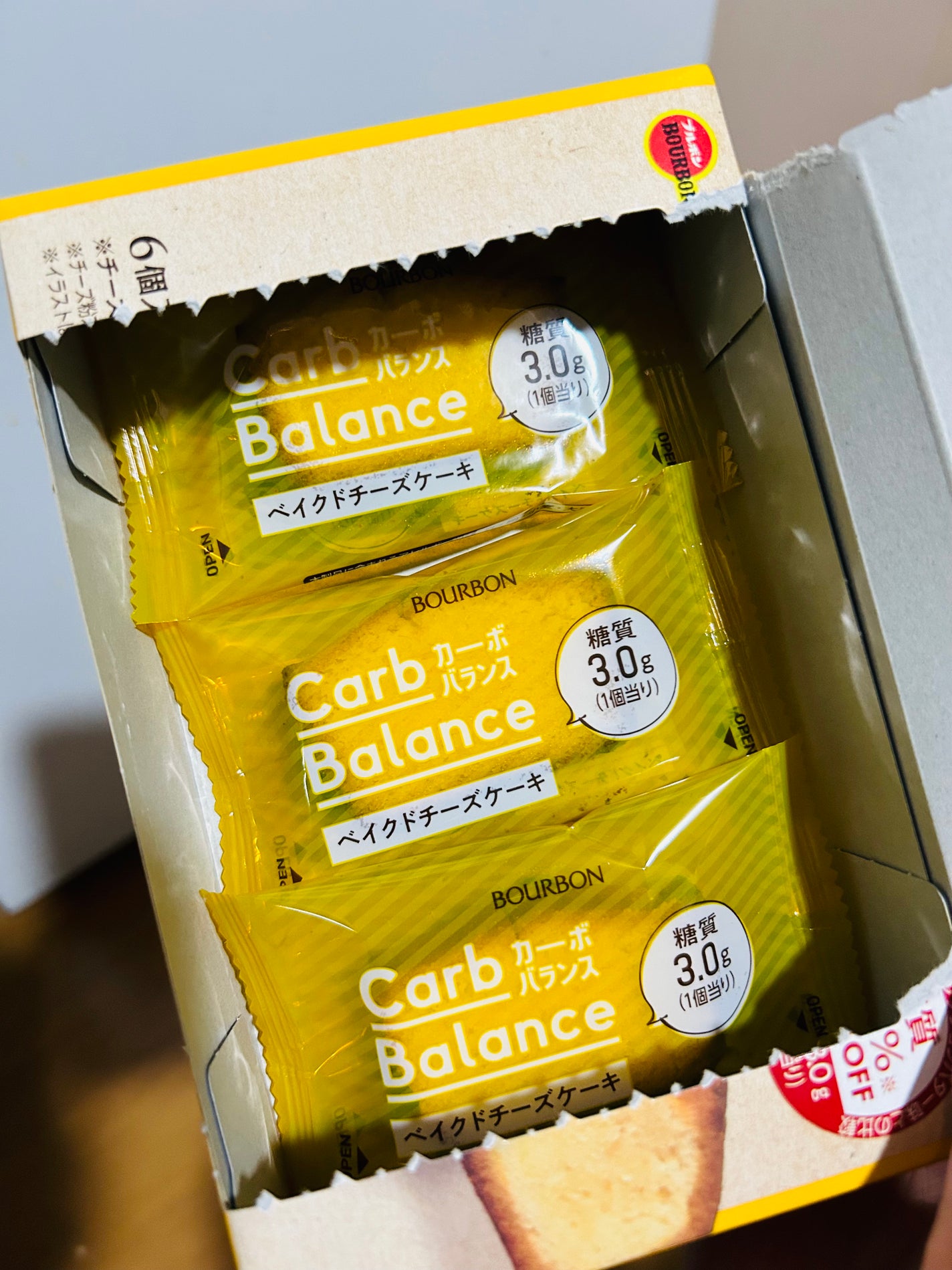 カーボバランスベイクドチーズケーキ/ブルボン/低糖質食品を使ったクチコミ(5枚目)