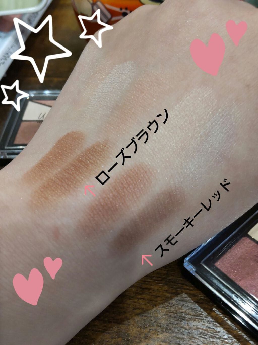 UR GLAM VELVET EYE COLOR PALETTE/U R GLAM/アイシャドウパレットを使ったクチコミ(2枚目)