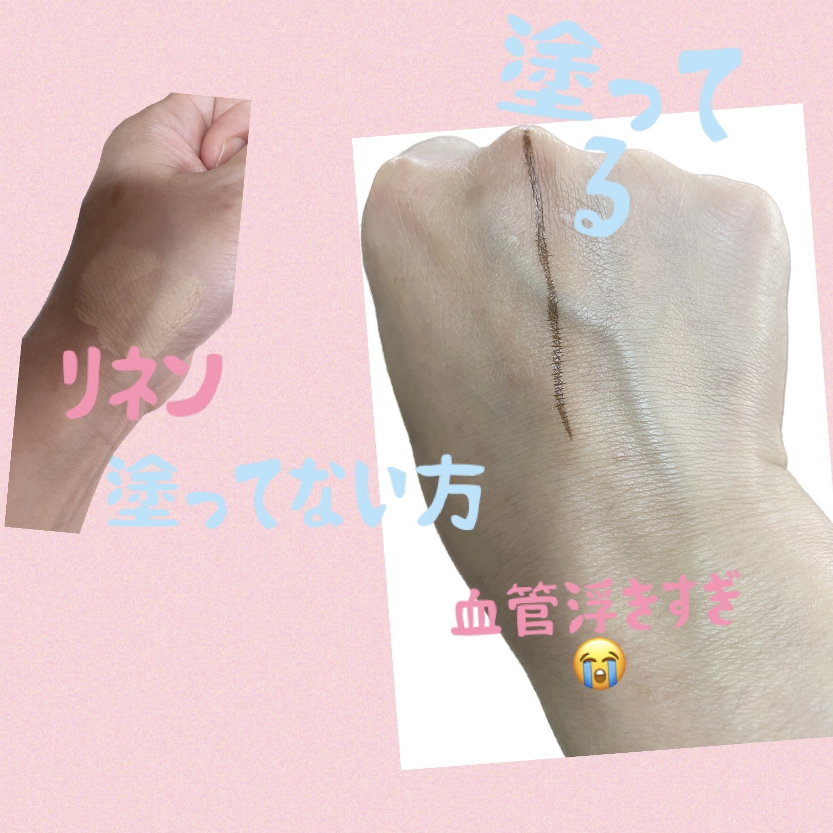 クリオ キル カバー スキン フィクサー クッション 21N リネン(ニャン生逆転)/CLIO/クッションファンデーションを使ったクチコミ（2枚目）