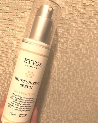 ETVOS モイスチャライジングセラム✨

大好きな保湿美容液！
人型セラミドが入っている贅沢な美容液で、これがないと死ぬ！ってくらい💕
セラミドは人の肌の保湿成分と同じらしい、
割引になるから公式サイ