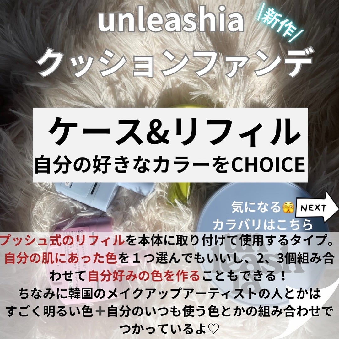 Haru on LIPS ãââââââââunleashiað©·ãã³ãã¿ããã¬ã©ã¹ãã³ã¯ã¯..ãïŒ2æç®ïŒ