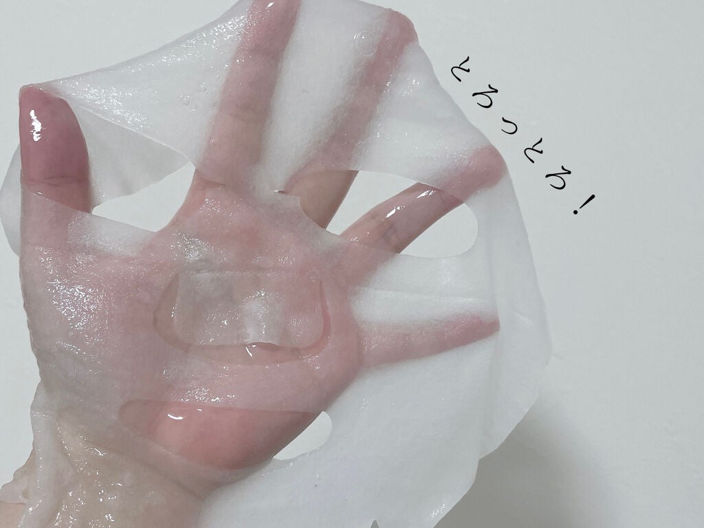 ガラクトミーエッセンスクリーム/manyo/フェイスクリームを使ったクチコミ(9枚目)