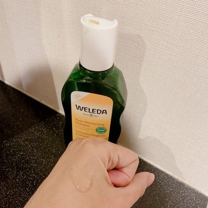 アルガン ヘアシャンプー/ヘアコンディショナー/WELEDA/市販シャンプーを使ったクチコミ(2枚目)