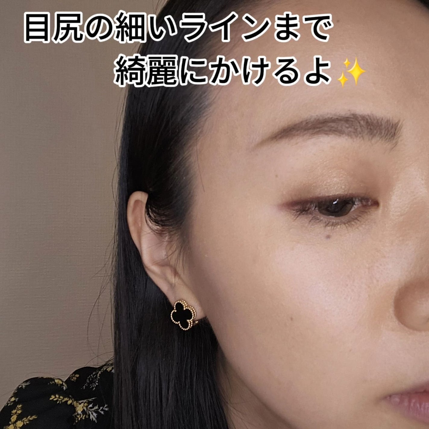 ソフトディファイン クリームペンシルN/ヒロインメイク/ペンシルアイライナーを使ったクチコミ(6枚目)