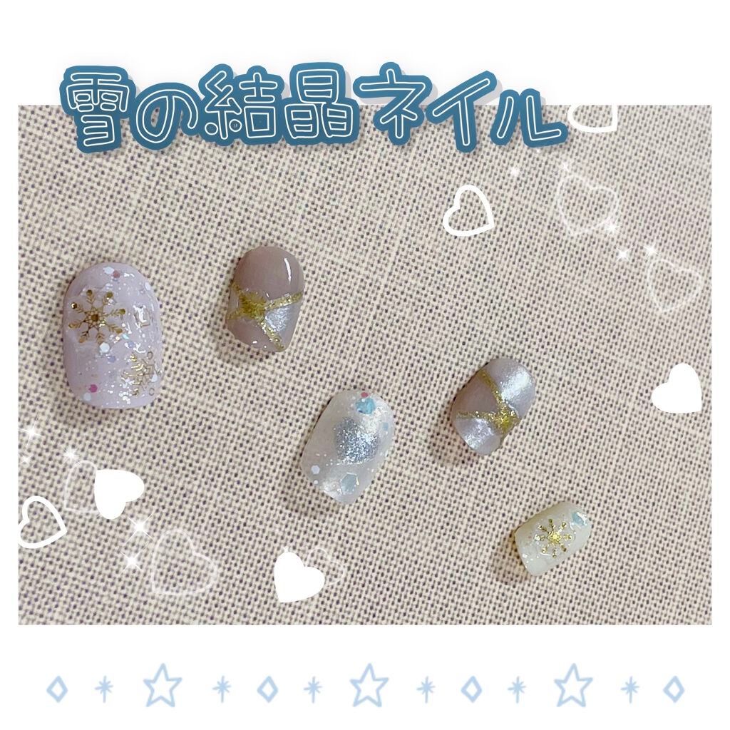 pa ネイルカラー/pa nail collective/マニキュアを使ったクチコミ(1枚目)