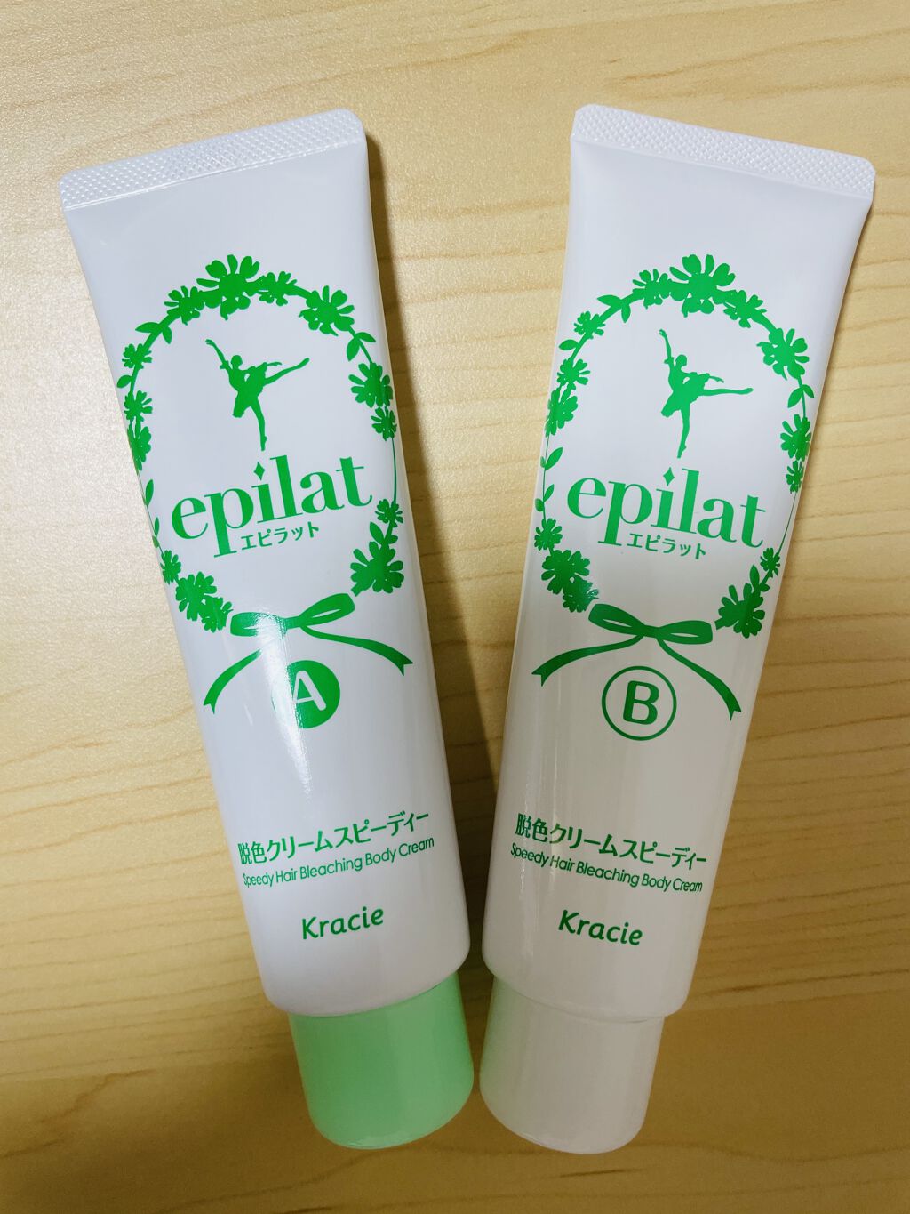 脱色クリーム スピーディー/エピラット/ムダ毛ケアを使ったクチコミ（2枚目）