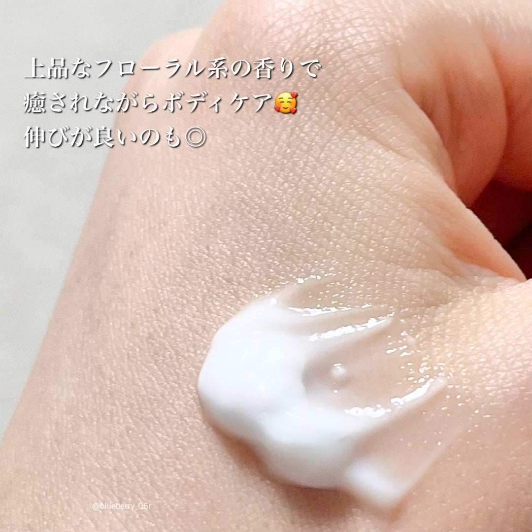 バイブラント ラディアンス アロマミルク/ジョンソンボディケア/ボディミルクを使ったクチコミ(3枚目)