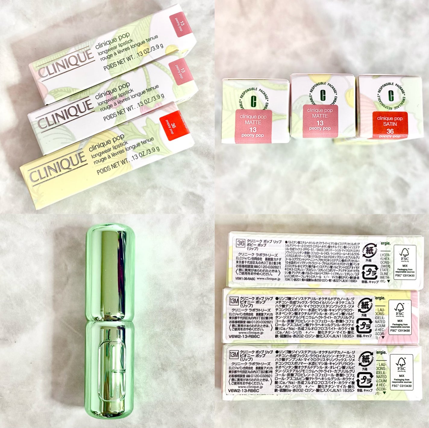 クリニーク ポップ リップ/CLINIQUE/口紅を使ったクチコミ(4枚目)