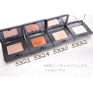 シングルアイシャドー 5324/NARS/シングルアイシャドウを使ったクチコミ（1枚目）